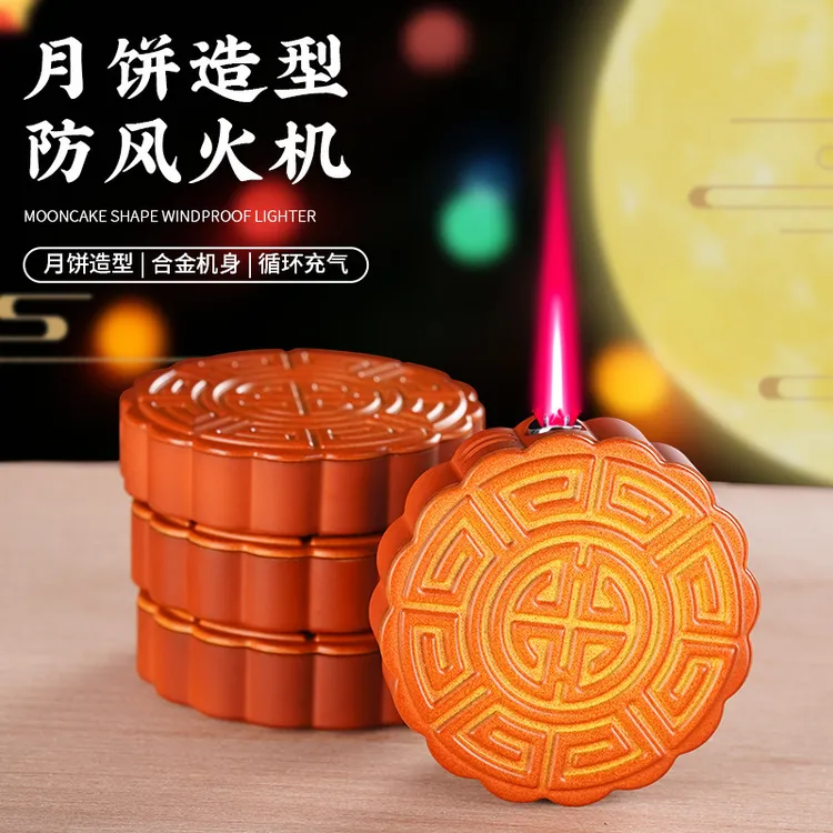 新款创意个性红火月饼造型防风充气中秋礼物创粉色火焰礼品