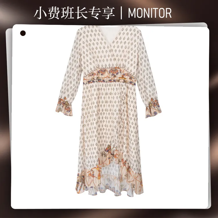 【小费班长专享】她翼连衣裙碎花显瘦法式印花AF0142233801