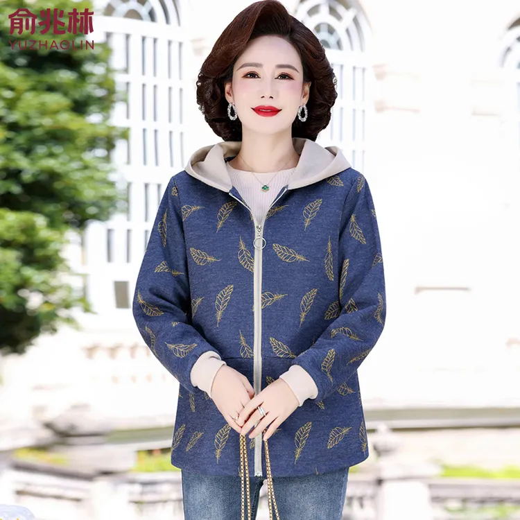 俞兆林妈妈秋装外套洋气连帽短款休闲上衣中老年女装春秋气质夹克