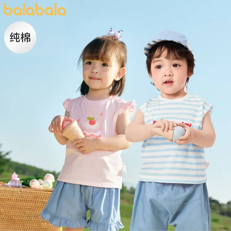 巴拉巴拉婴儿背心宝宝上衣女童男童夏季外穿2025新款时尚全棉舒适