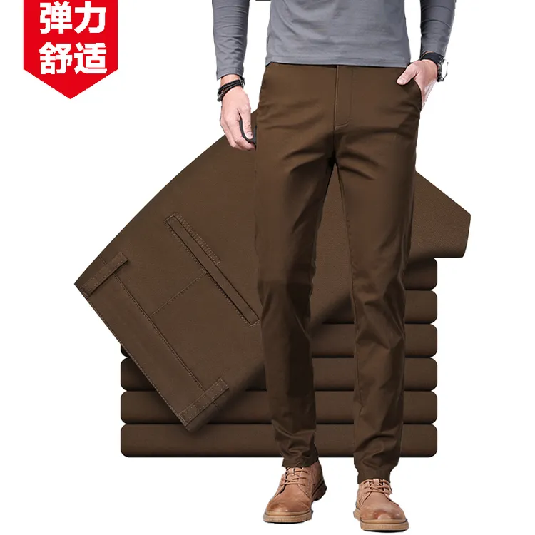 高端休闲裤男士秋季2025新款咖啡色修身百搭直筒时尚简约弹力男裤