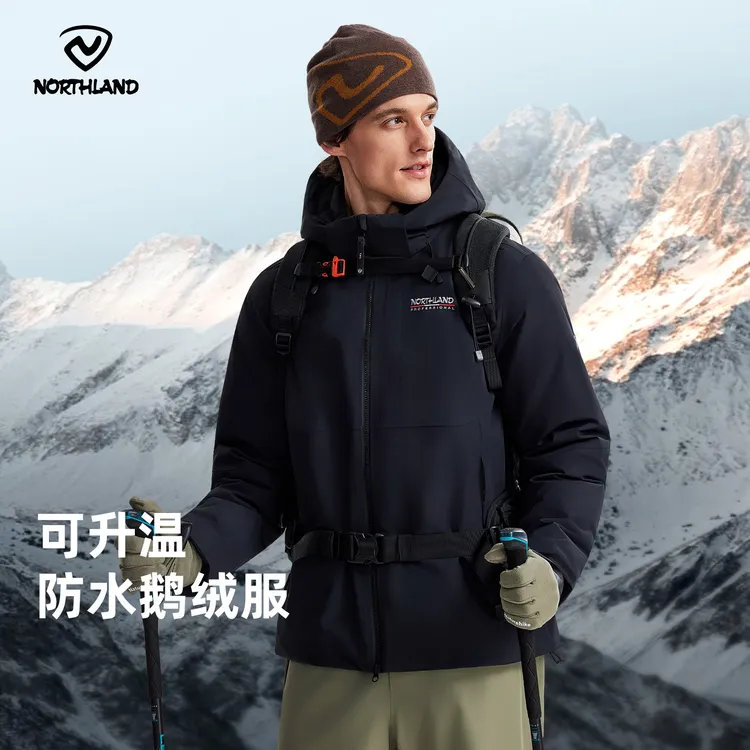 【逐凛·赤风AIR】诺诗兰冲锋羽绒服男防风防水保暖鹅绒