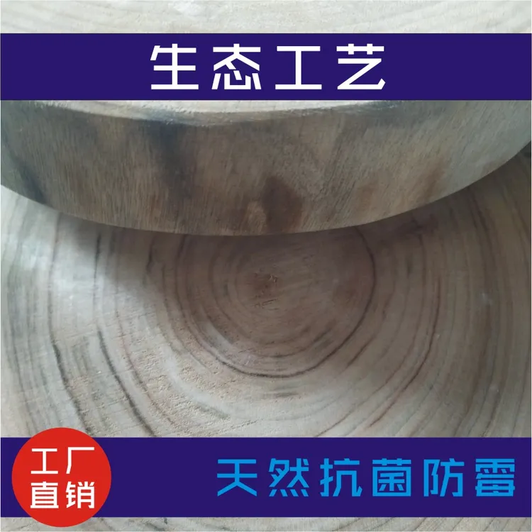 樟木菜板天然抗菌防霉质地坚硬、耐用