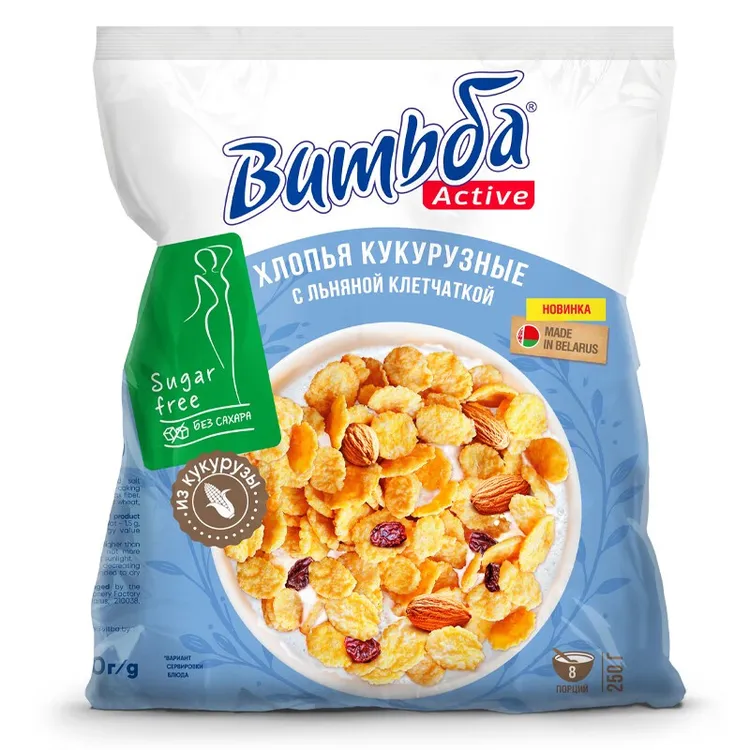 【2袋】白俄罗斯原装进口即食亚麻籽玉米片麦片250g/袋