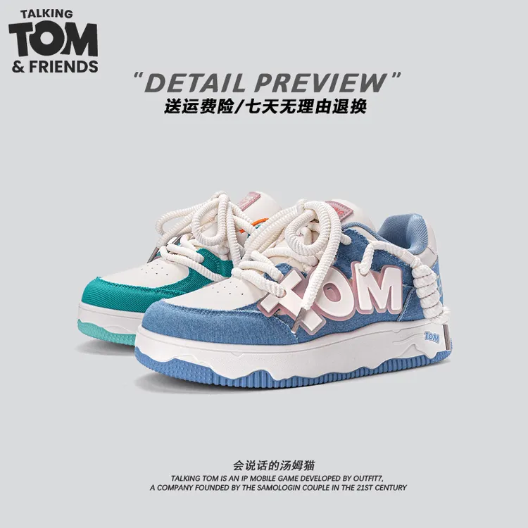 TALKING TOM/汤姆猫25新款百搭潮流春季国潮休闲设计运动男面包鞋