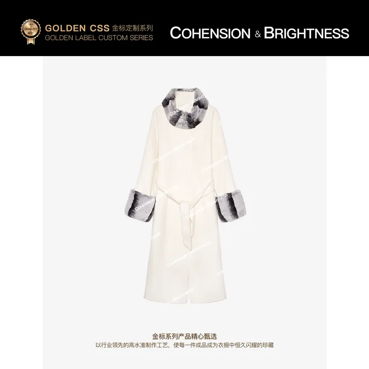 凝慧【高雅秘韵】澳洲进口羊毛+羊绒大衣獭兔毛拼接毛呢外套DS036