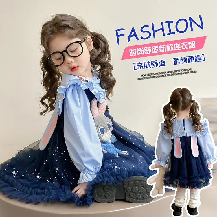 小兔快跑兔兔儿童A08女童春季连衣裙卡通洋气纱裙可机洗透气适中