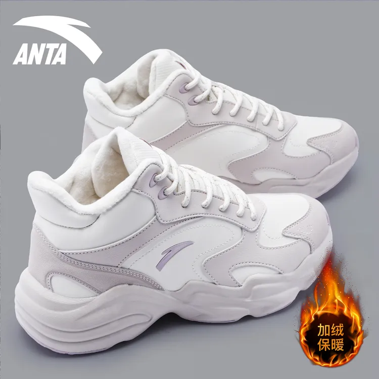 安踏女鞋二棉鞋加绒保暖冬季2025新款皮面防泼水雪地靴高帮运动鞋