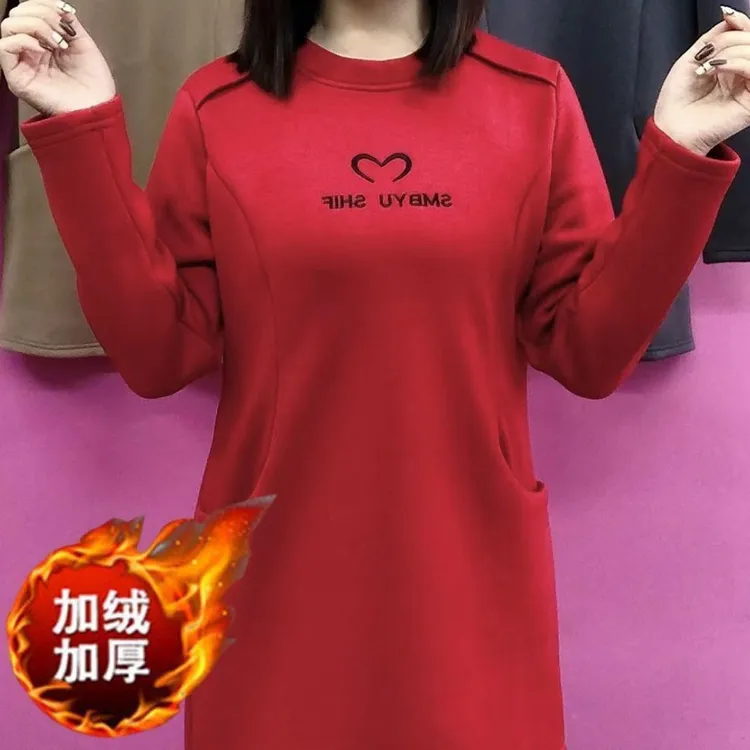 【超大码300斤】高档中长款卫衣女秋冬新款时尚刺绣中年保暖上衣女