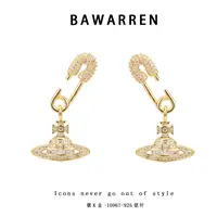Bawarren 美 10749-别针土星精致耳钉简约