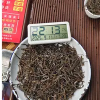 【2249号】2025年 傈所古树 春 普洱茶生茶 散料 100克 9月11日