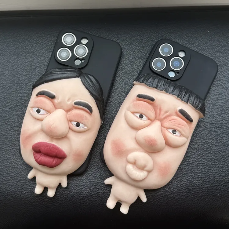 巨丑萌搞怪表情包手机壳苹果16PM发泄解压iPhone15恶搞夸张情侣14
