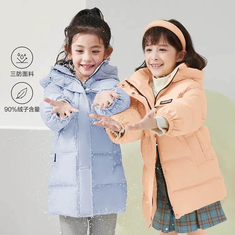 笛莎童装外套女童秋冬装儿童洋气连帽中长款防风羽绒服-732556528