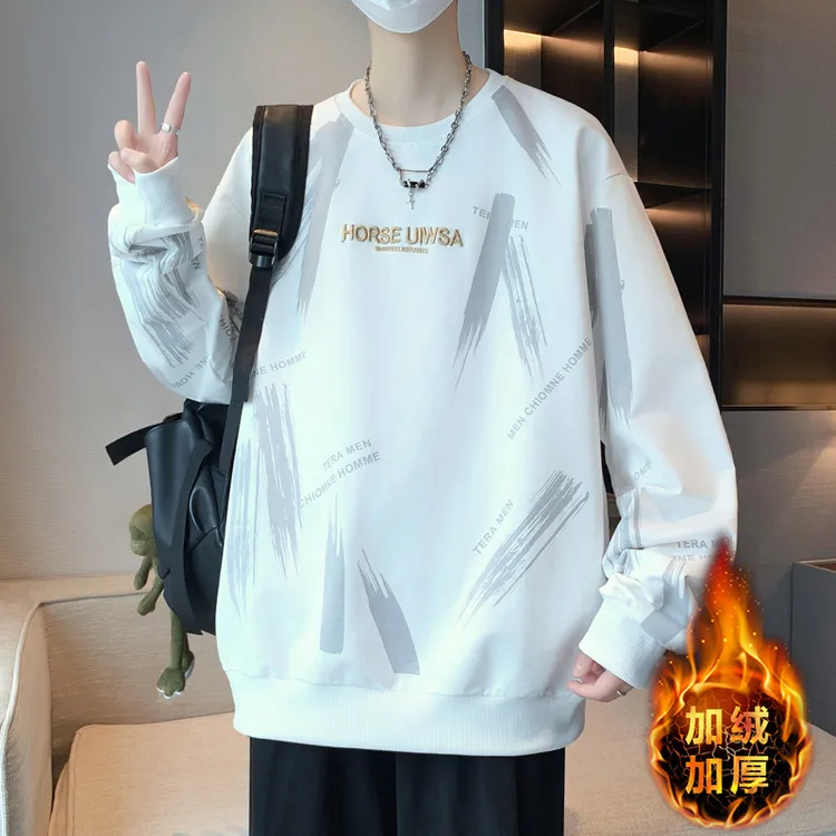 渐变色无帽卫衣男士圆领春秋季青少年学生潮牌长袖T恤男款上衣服