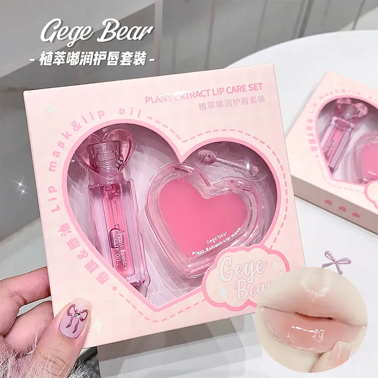 Gege bear植萃嘟润护唇套装滋润润唇膏蜜保湿无色水润显嫩嘟嘟唇