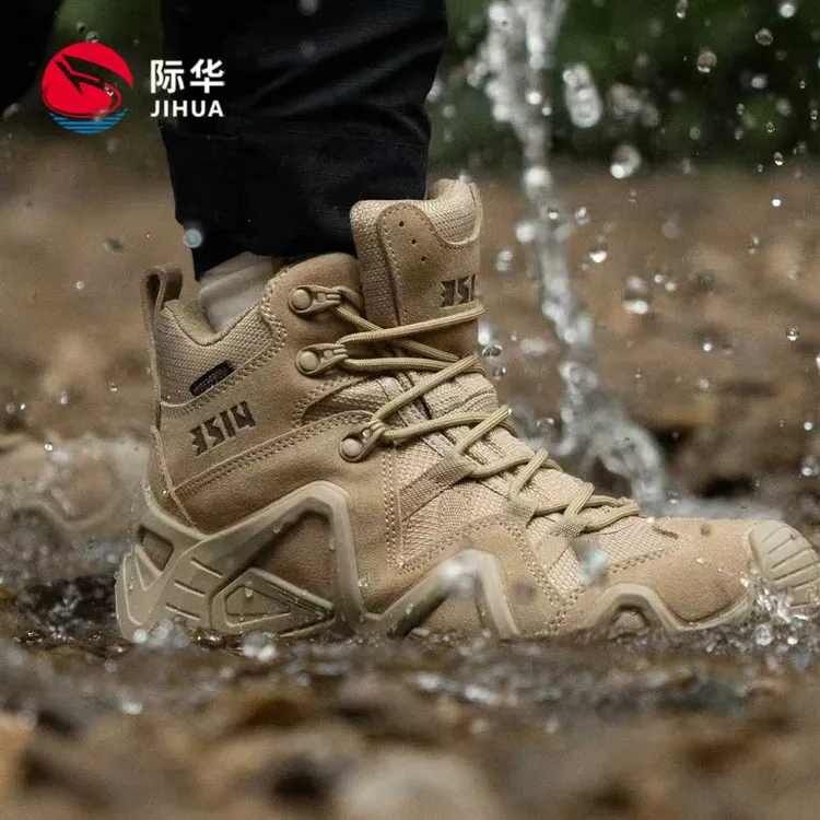 际华户外秋冬耐磨防水登山鞋防滑防穿刺作战靴（运动鞋小一码去拍）