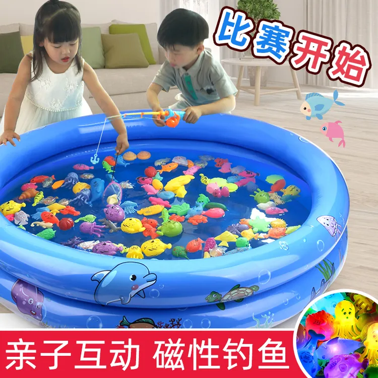 磁性儿童捞鱼玩具钓鱼玩具儿童宝宝礼物广场摆摊钓鱼启蒙早教益智