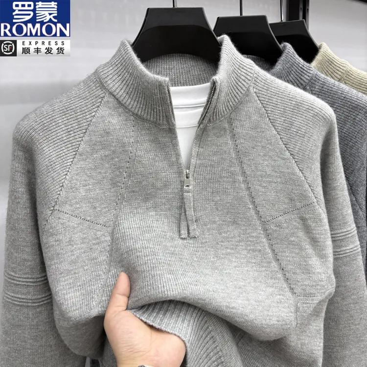 罗蒙新款男士立领半拉链针织衫时尚休闲百搭宽松套头打底保暖毛衣
