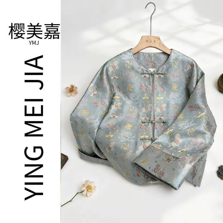 DY3116钱小萍带钢印 龙马精神100桑蚕丝织金老宋锦外套秋季新款