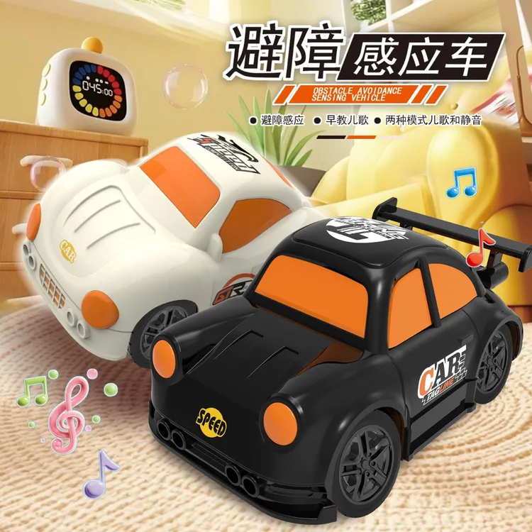 桌面迷你智能感应跟随遥控漂移电动玩具小汽车儿童智能感应遥控车商品图