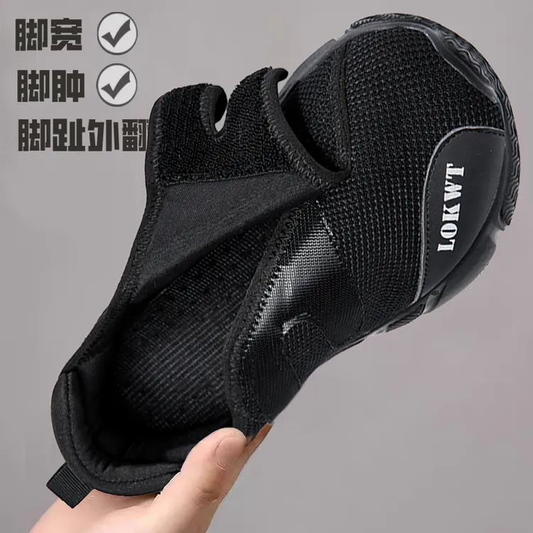 宽脚健步鞋男女款拇指外翻加宽加肥冬季加绒保暖不累脚老人运动鞋