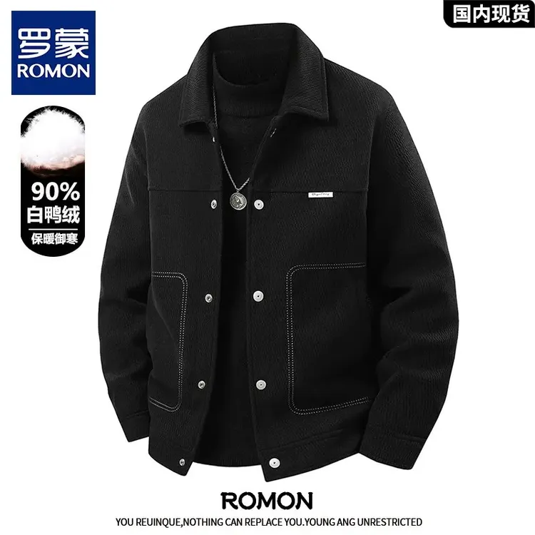 罗蒙冬季新款毛呢羽绒服90白鸭绒男款韩版商务休闲加厚保暖外套男