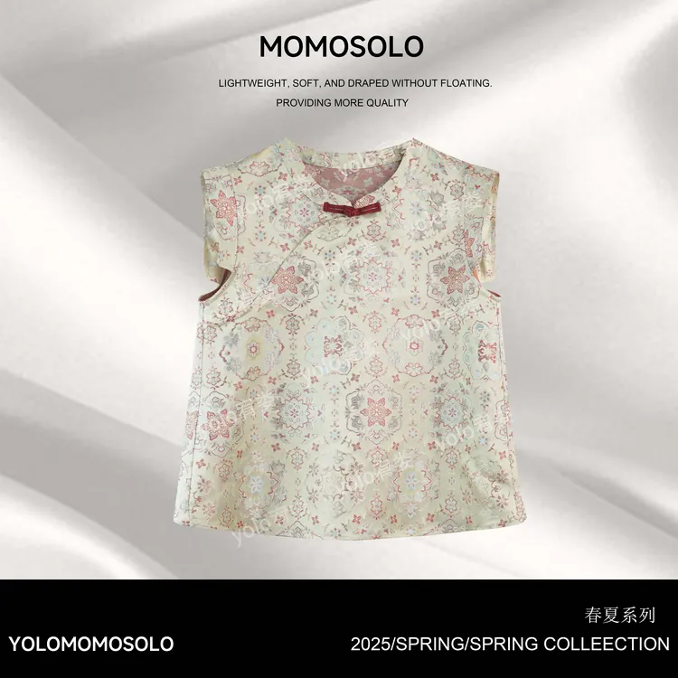 MOMOSOLO•玉钗•2025夏 ss人丝蚕丝原创中式无袖马甲上衣 YM2180