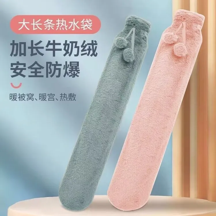 长条热水袋注水式暖水袋暖脚敷肚子颈椎生理期长版暖手宝加长肩颈