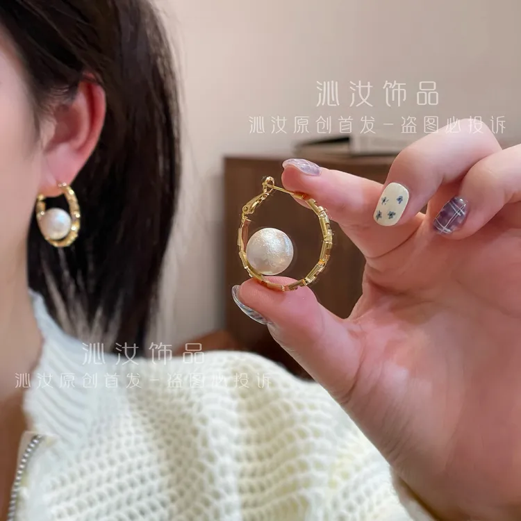 【沁汝饰品】FQ904珠珠质感耳圈轻奢高级法式时尚