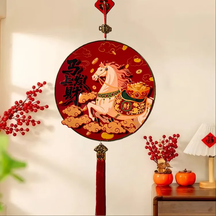 马上发财2026年新款爆品挂件客厅新居春节布置过年年货挂件挂XDD