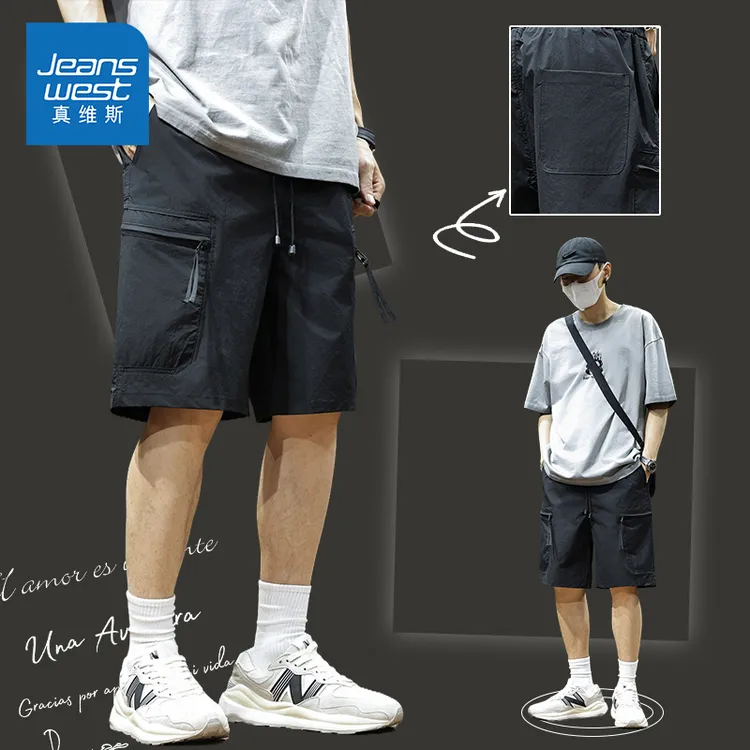 Jeanswest/真维斯男士潮牌工装短裤夏季新款宽松百搭冰丝五分裤子