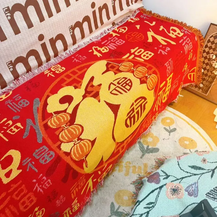 高档新款百福沙发盖毯四季红色喜庆福字盖毯