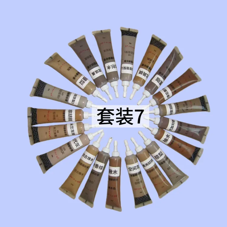 木器家具修补膏木地板补缝隙木柜木门划痕坑洞修复神器