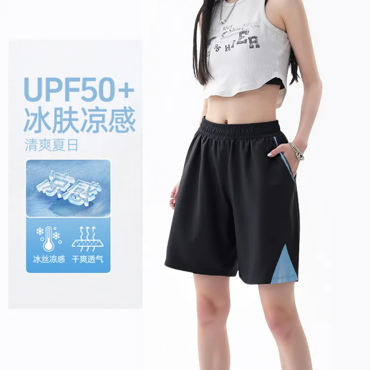 大码冰丝云感凉感跑步速干训练运动短裤男女空调裤宽松高腰薄中裤