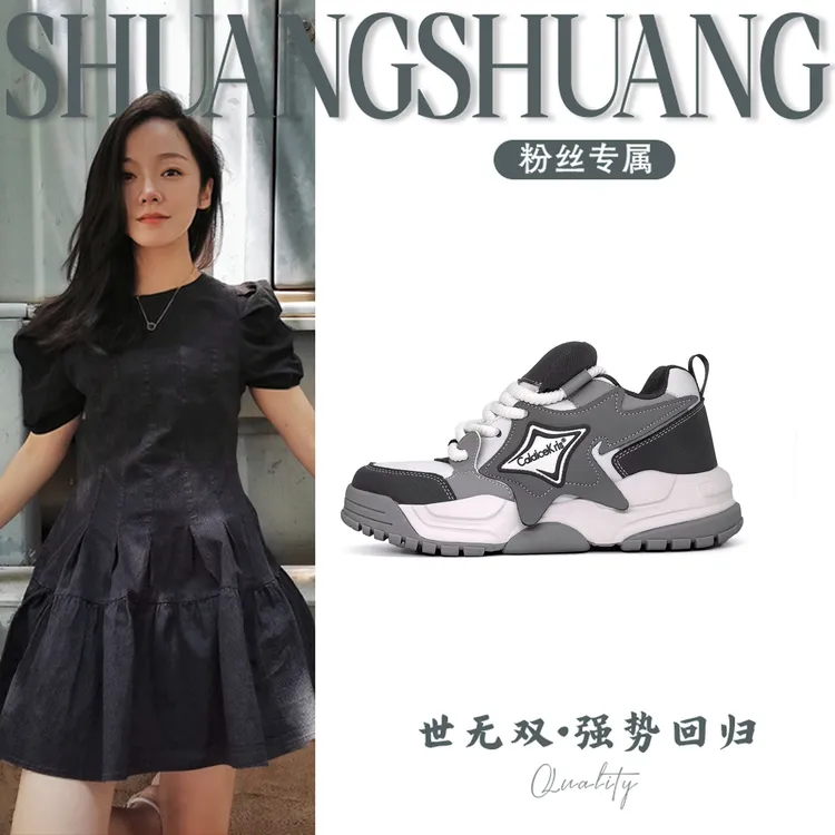 CK8108男女鞋面包休闲单鞋男