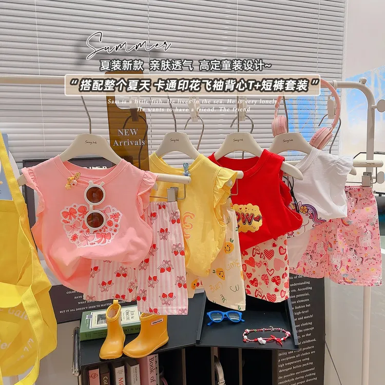 【A类纯棉女童套装】儿童透气夏季纯棉卡通印花飞袖背心短裤二件套