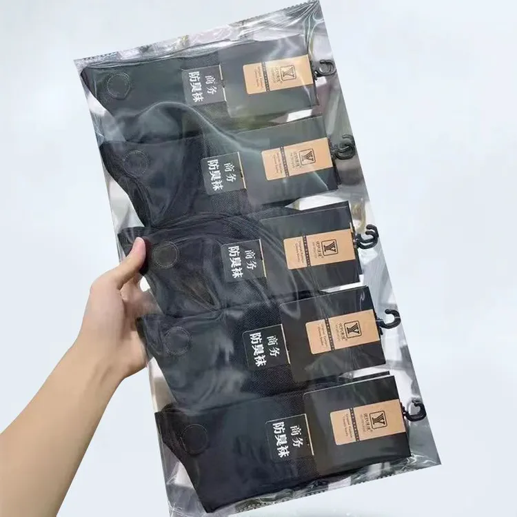 春季男装夹克（直播间专属外套摇粒绒款式）春秋男士（直播间专属）