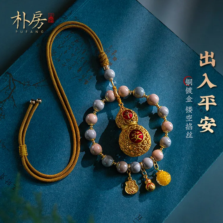 朴房原创葫芦香灰瓷汽车挂件车载香薰平安福如意车载好物女士挂件