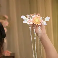 大麦吖古风发饰汉服绒花发簪 手工制作默认微瑕 均有色差