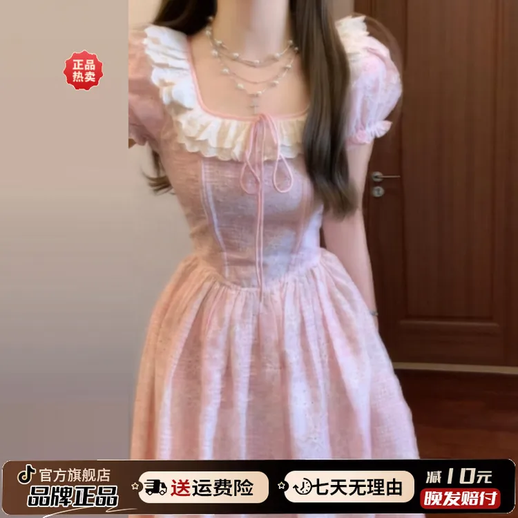 今年流行粉色方领泡泡袖连衣裙子女2025夏季新款法式公主掐腰长裙