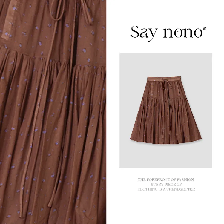 【懒猫nono专属】简约舒适A型半身裙女休闲减龄设计感中长裙