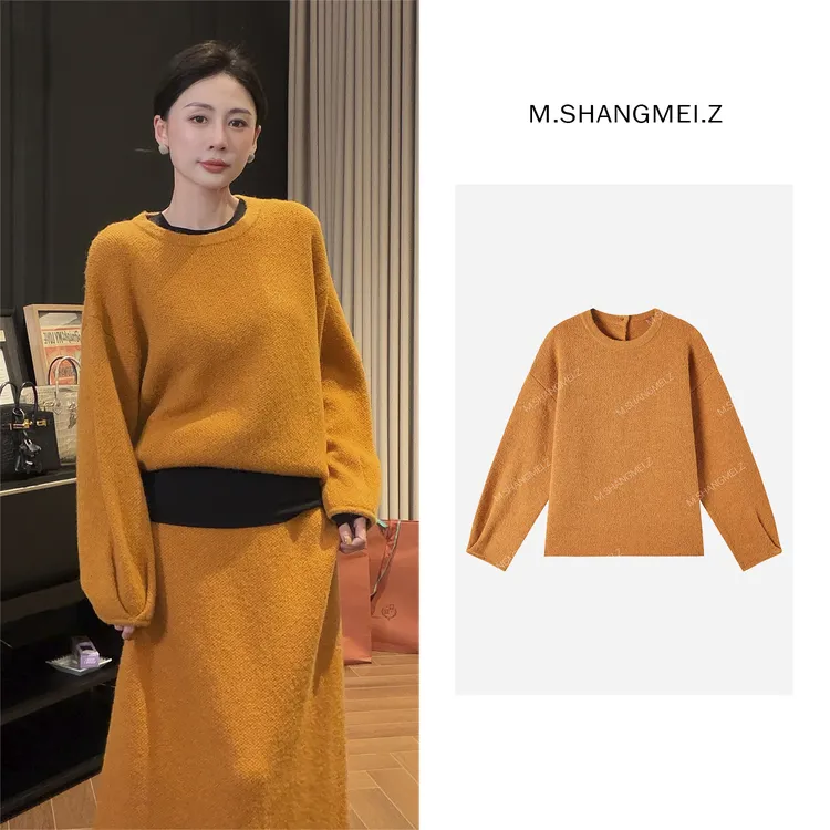 M.SHANGMEI.Z/沐熙【爱马橙心】美大哥舒适宽松圆领羊毛衫X113340