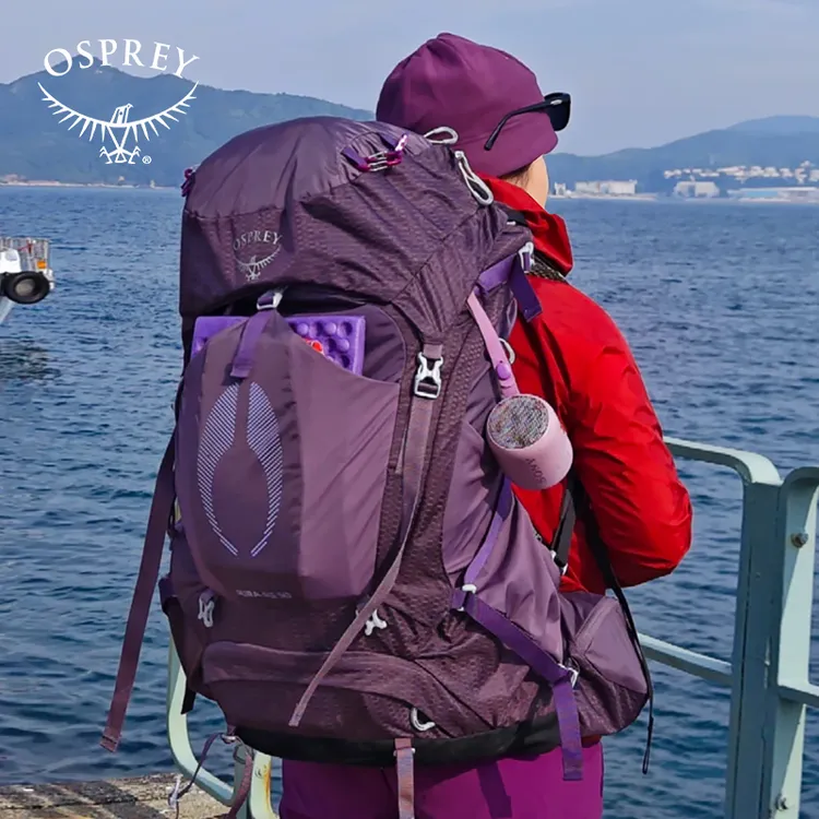 【OSPREY】AURA AG光环登山包女款重装耐磨徒步大容量户外双肩背包