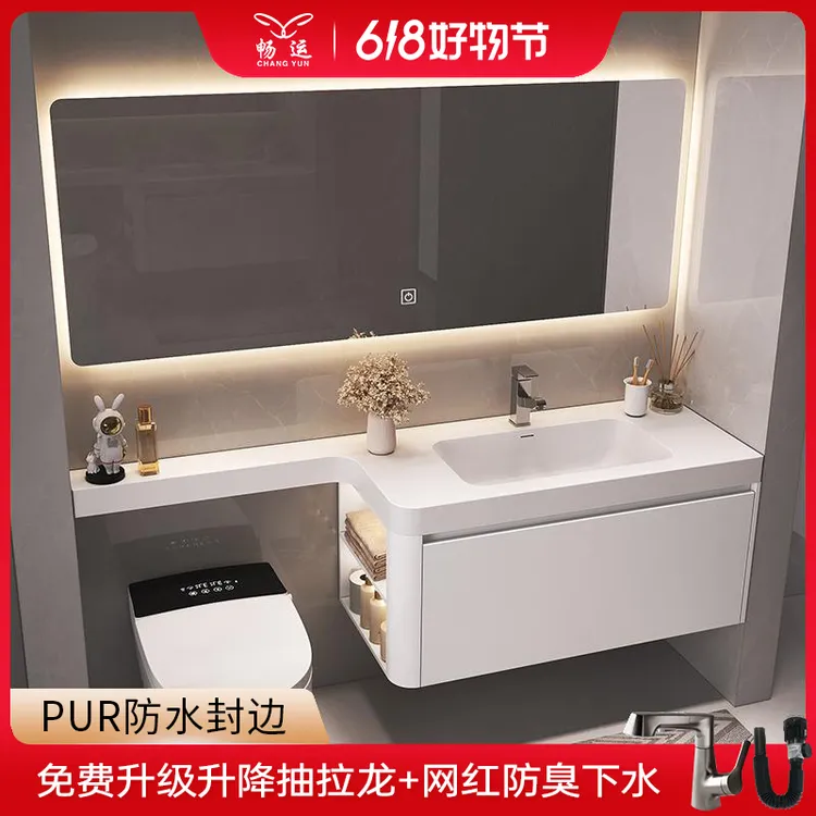 【马桶延长款】微晶石卫生间洗漱台延伸可定制洗脸池洗手池盆柜