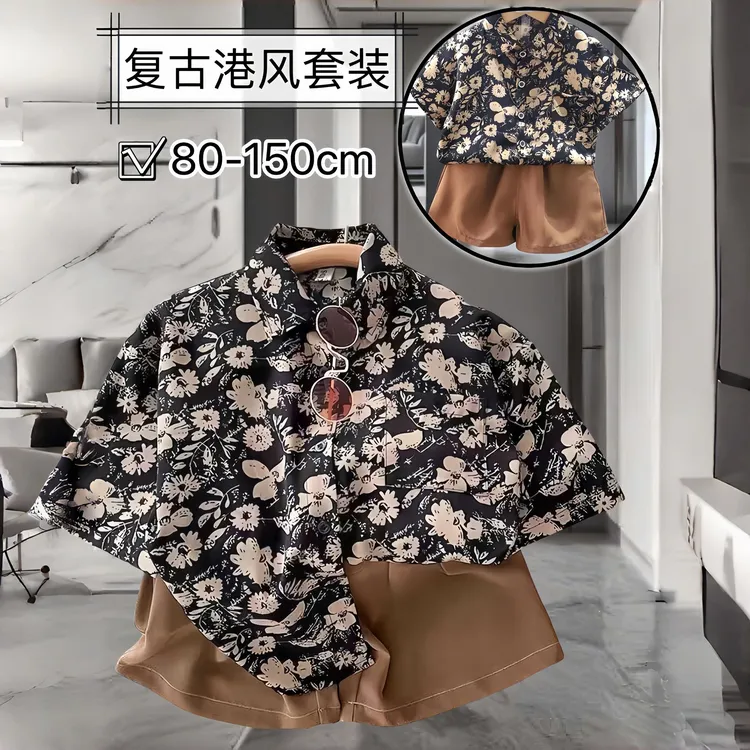 男童夏装套装夏季男童短袖印花套装夏季儿童帅气洋气男童t恤套装