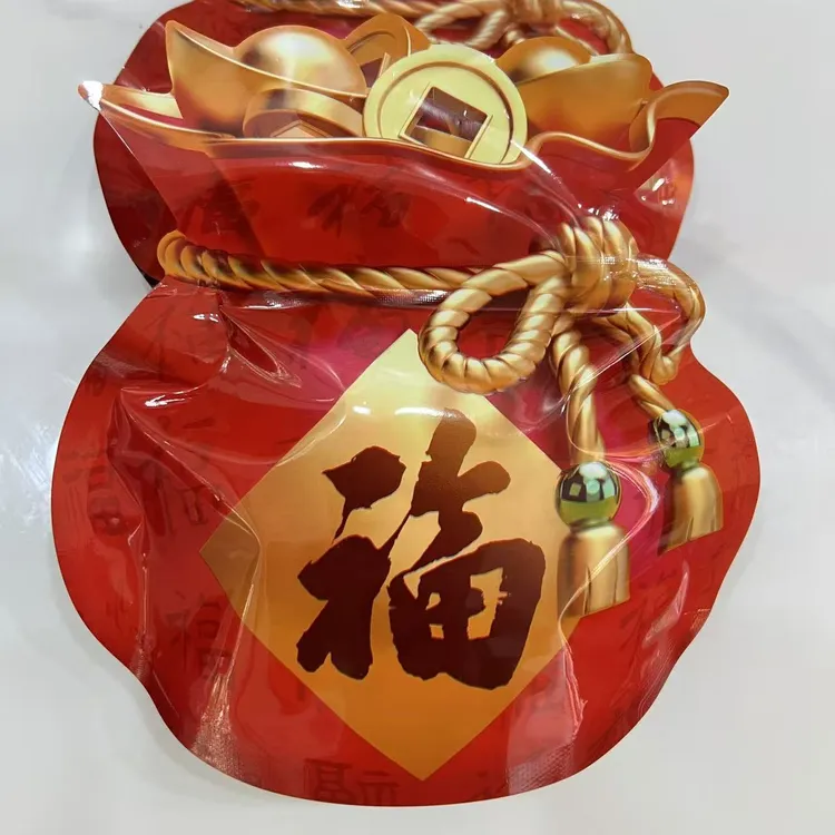 即食炭烤小肉枣肠解馋解休闲零食开袋即食