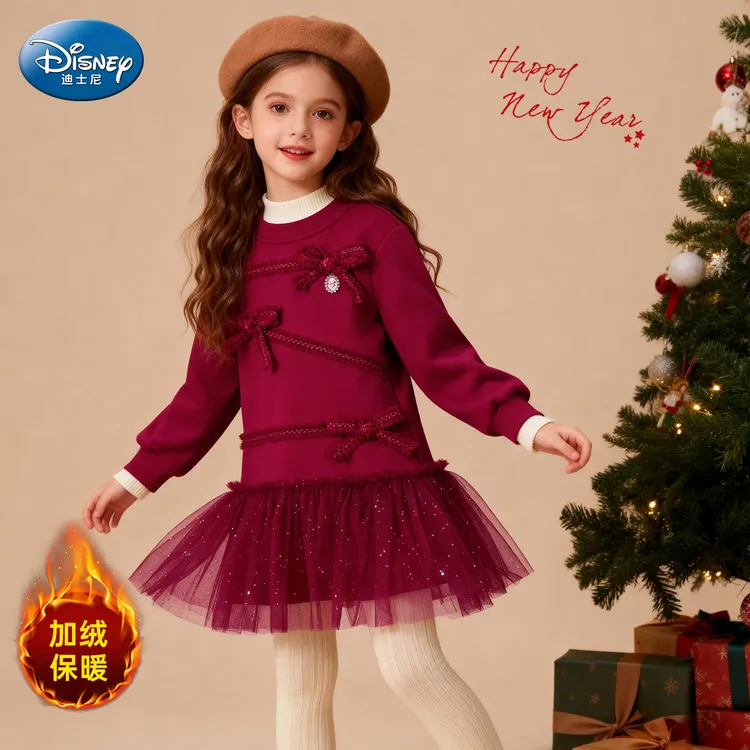 迪士尼女童红色新年连衣裙加绒加厚蓬蓬裙可爱超萌儿童衣服洋气款