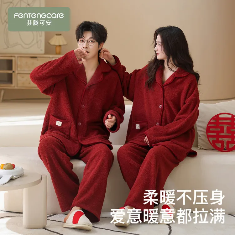 芬腾可安红色情侣睡衣秋冬季半边绒加厚保暖新婚结婚本命年家居服