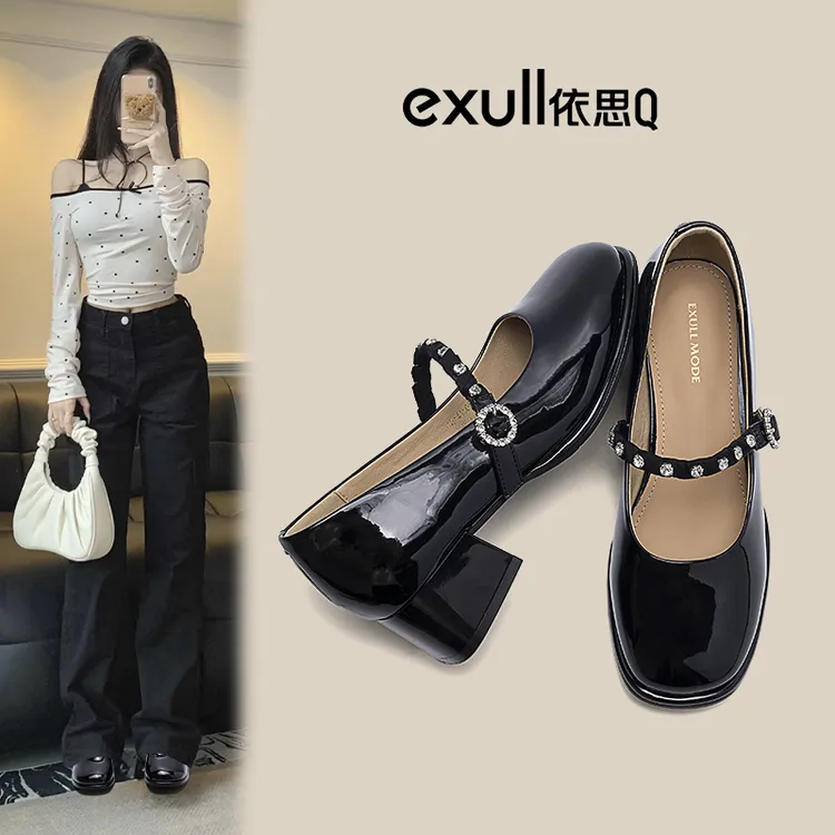 依思Q女士玛丽珍鞋2025新款春季厚底小皮鞋复古黑色时尚单鞋女款