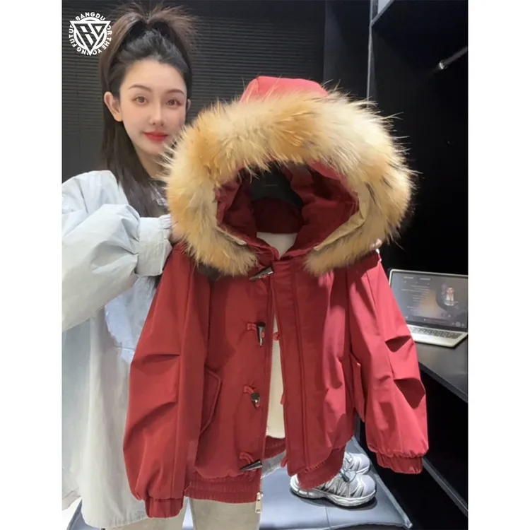 【棒嘟优优】男女童加绒加厚连帽棉服冬季2025洋气毛毛外套134